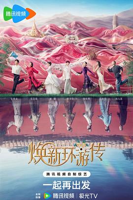 湖南信息网站搭建优化