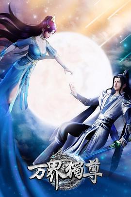 荆门seo推广费用多少